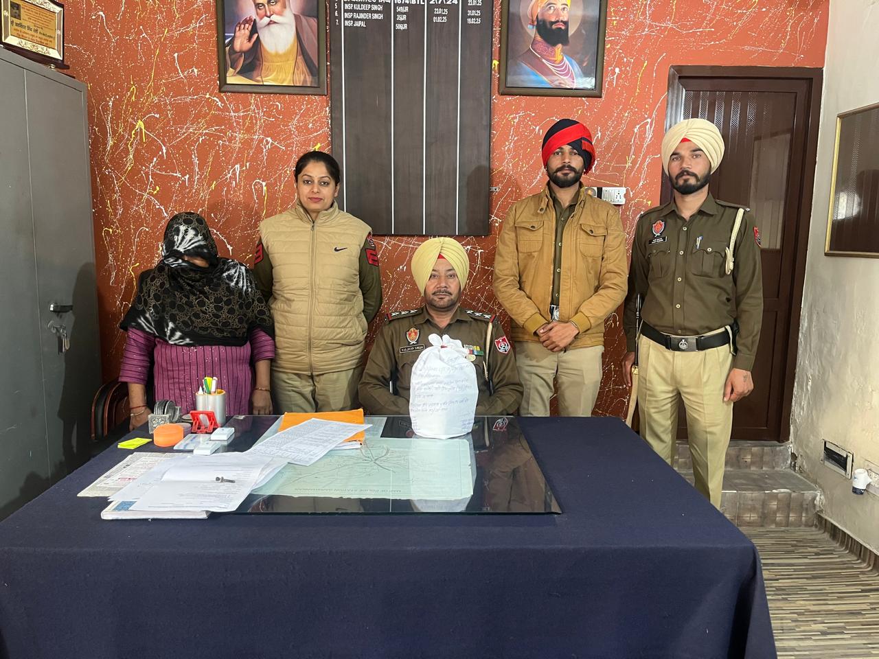 Garhshankar Police achieves major success, recovers 2 kg 306 grams of opium from migrant woman